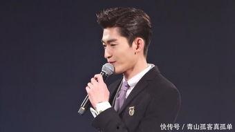 娱乐圈吃瓜张翰是谁